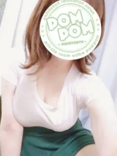 はるか