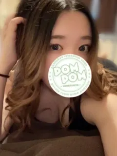 うみ