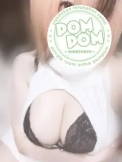 ひいらぎ