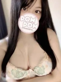 いろは