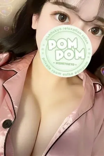 めい(ポムポム(八王子))の公式プロフィール写真