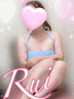 るいRui