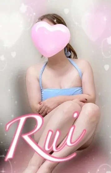るいRui(Relaxation spa Clover)の公式プロフィール写真