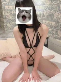 かな