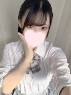 あん