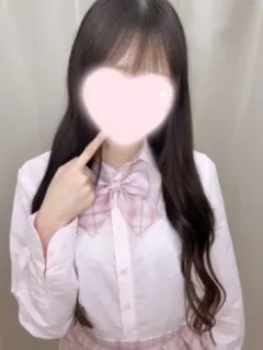 ふう