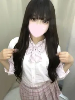 しの