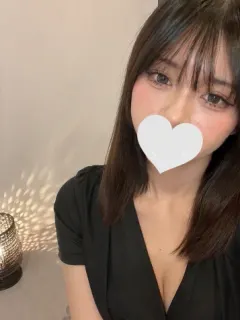 えま