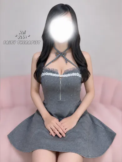 れい(フェアリーセレクション香椎駅店)の公式プロフィール写真