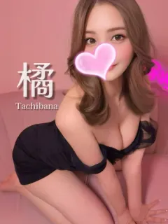 橘💎指名No.🥇