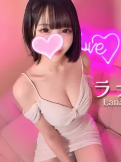 ラナ❤️メチャカワe