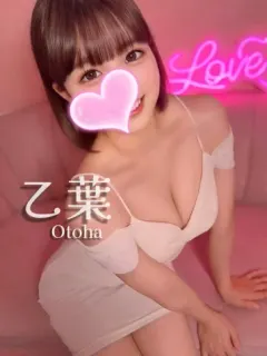 乙葉❤️純白美女💎