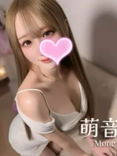 萌音❤️スレンダー美