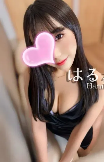 はるか❤️性格◎(ウルトラ一宮)の公式プロフィール写真