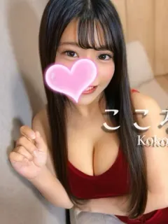 ここな❤️
