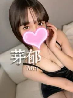 芽郁❤️スーパー