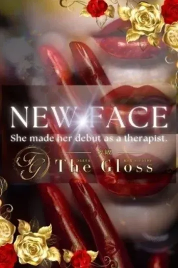 藤咲 いちか(The Gloss)の公式プロフィール写真