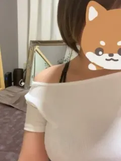 すい