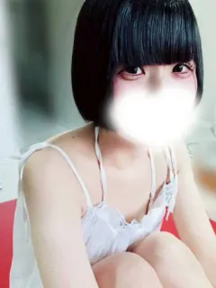 にこ
