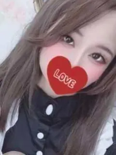 うるは