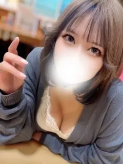 なる