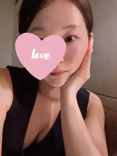 森