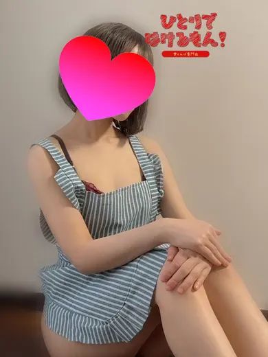べる先生(ひとりではけるもん❣ 甘えんぼ専門店)の公式プロフィール写真