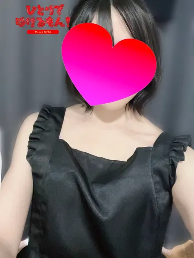 のの先生(ひとりではけるもん❣ 甘えんぼ専門店)の公式プロフィール写真