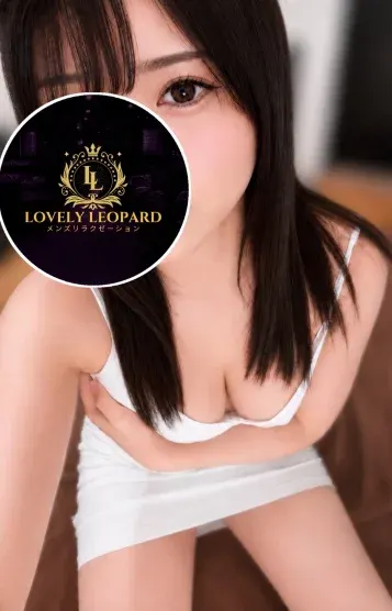 らら(Lovely Leopard)の公式プロフィール写真