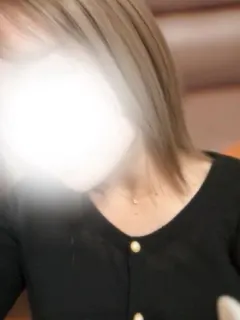 いお
