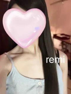 れみ