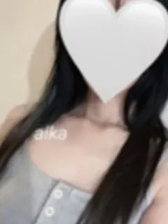 あいか