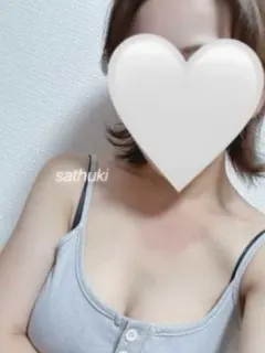 さつき