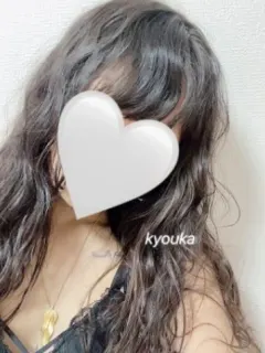 きょうか