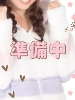 ゆうり