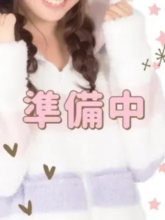おとは