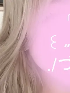 みり