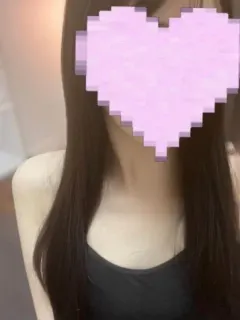 さな