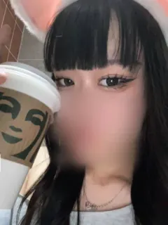 るな