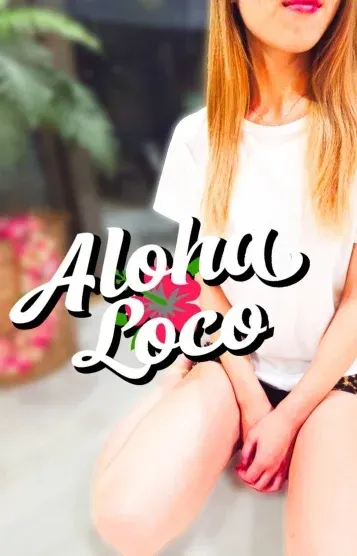 もも(ガールズリゾート アロハ.ロコ【Aloha Loco】)の公式プロフィール写真