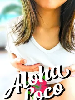 まや
