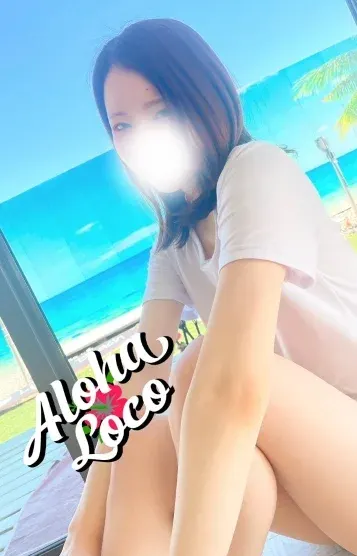 あすな(ガールズリゾート アロハ.ロコ【Aloha Loco】)の公式プロフィール写真