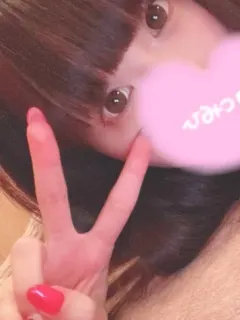みやび