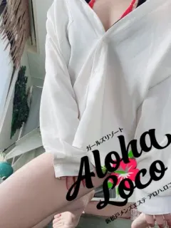 りお