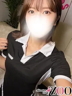 あまね