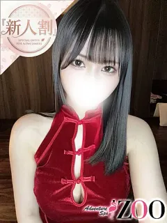ありさ