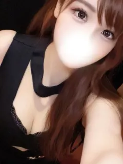 はるな