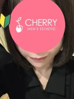すい