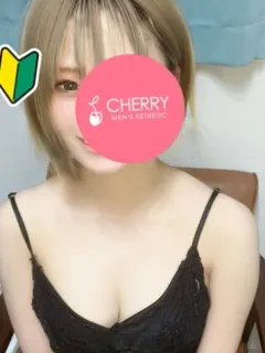 らみ
