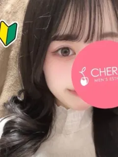 はむ